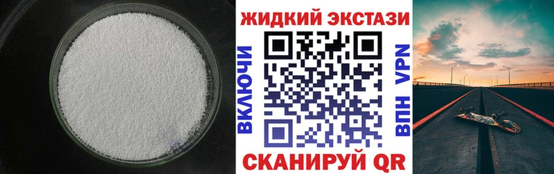 KRAKEN ссылка  Ивангород  Бутират буратино 