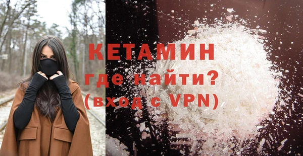 mdpv Ветлуга