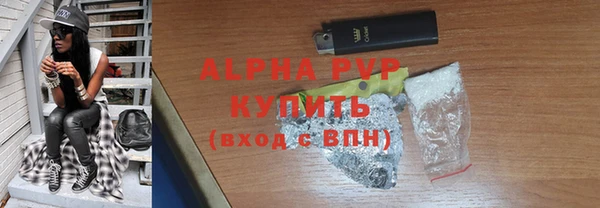 mix Заводоуковск