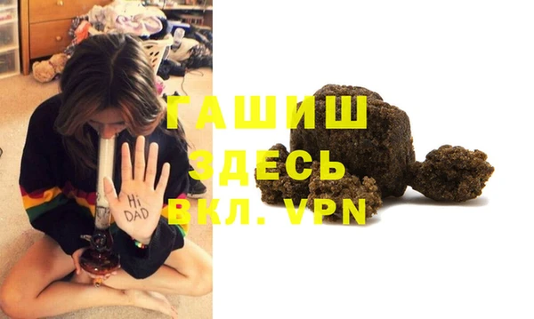 mix Заводоуковск