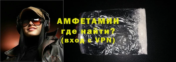 гашишное масло Заволжье