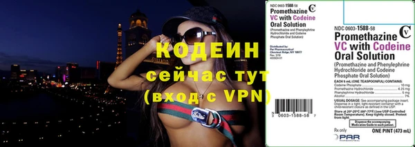 mix Заводоуковск