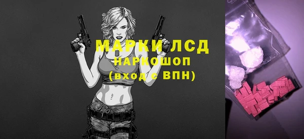 mix Заводоуковск