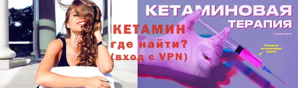 марихуана Заволжск