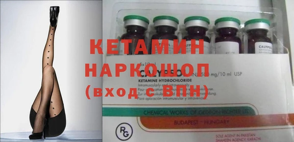 гашишное масло Заволжье