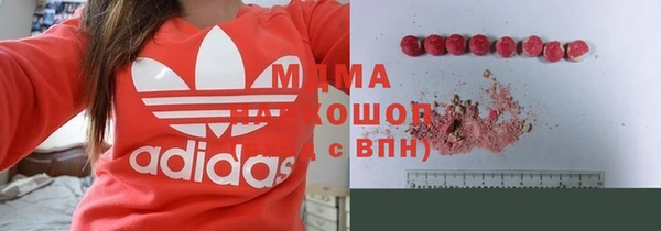 jwh Весьегонск