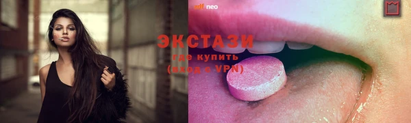 марихуана Заволжск