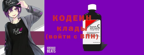 mix Заводоуковск