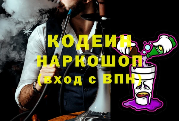 mix Заводоуковск