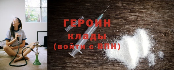 гашишное масло Заволжье