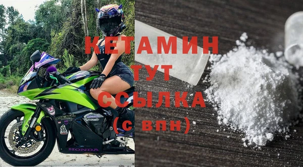 mix Заводоуковск