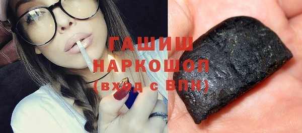 mix Заводоуковск