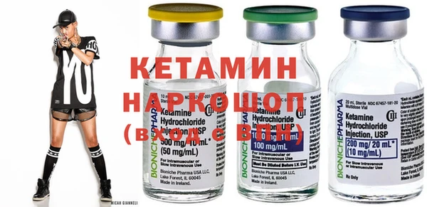 mix Заводоуковск
