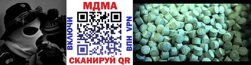 omg вход  даркнет состав  Ивангород  MDMA crystal  как найти наркотики 